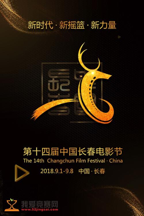 购买假乍得驾驶证